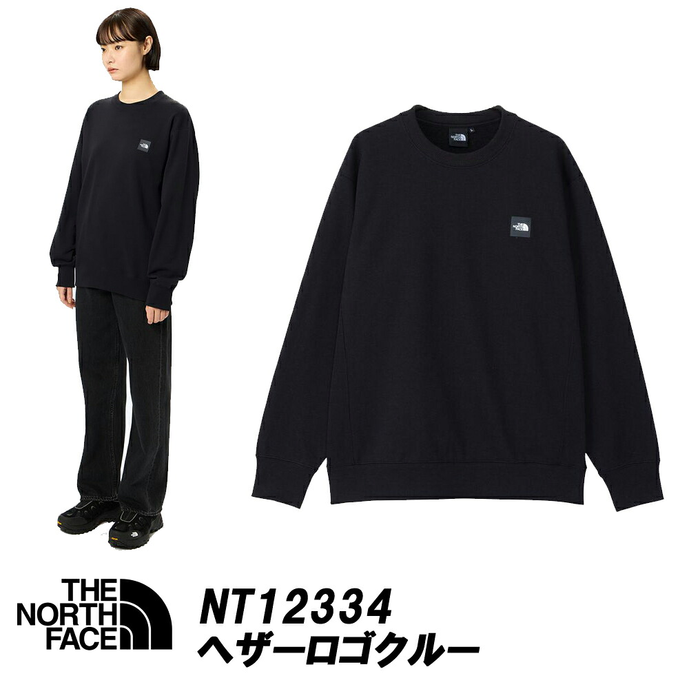ザ・ノースフェイス ヘザーロゴクルー\u003cBR\u003eTHE NORTH FACE\u003cBR\u003e品番「NT12334」日本定まり代わりになる店商いもの★大きさ取り替えっこ片道無料無料★ＮＰ１２３３４
