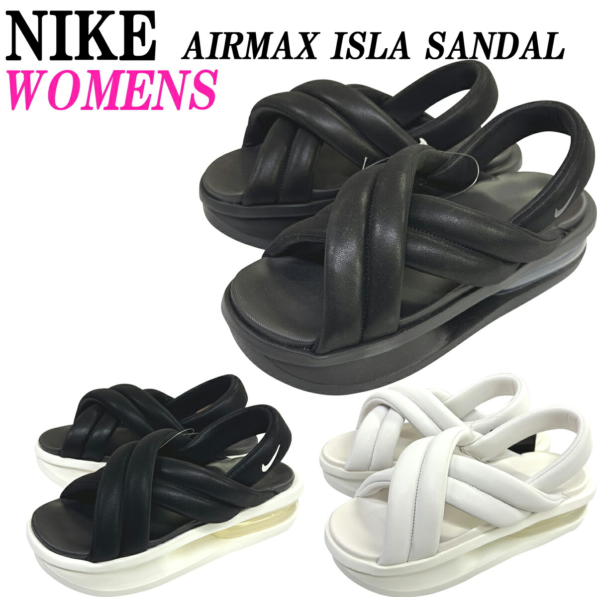 楽天市場】セール開始！☆レディースモデル☆NIKE「ナイキ」WMNS