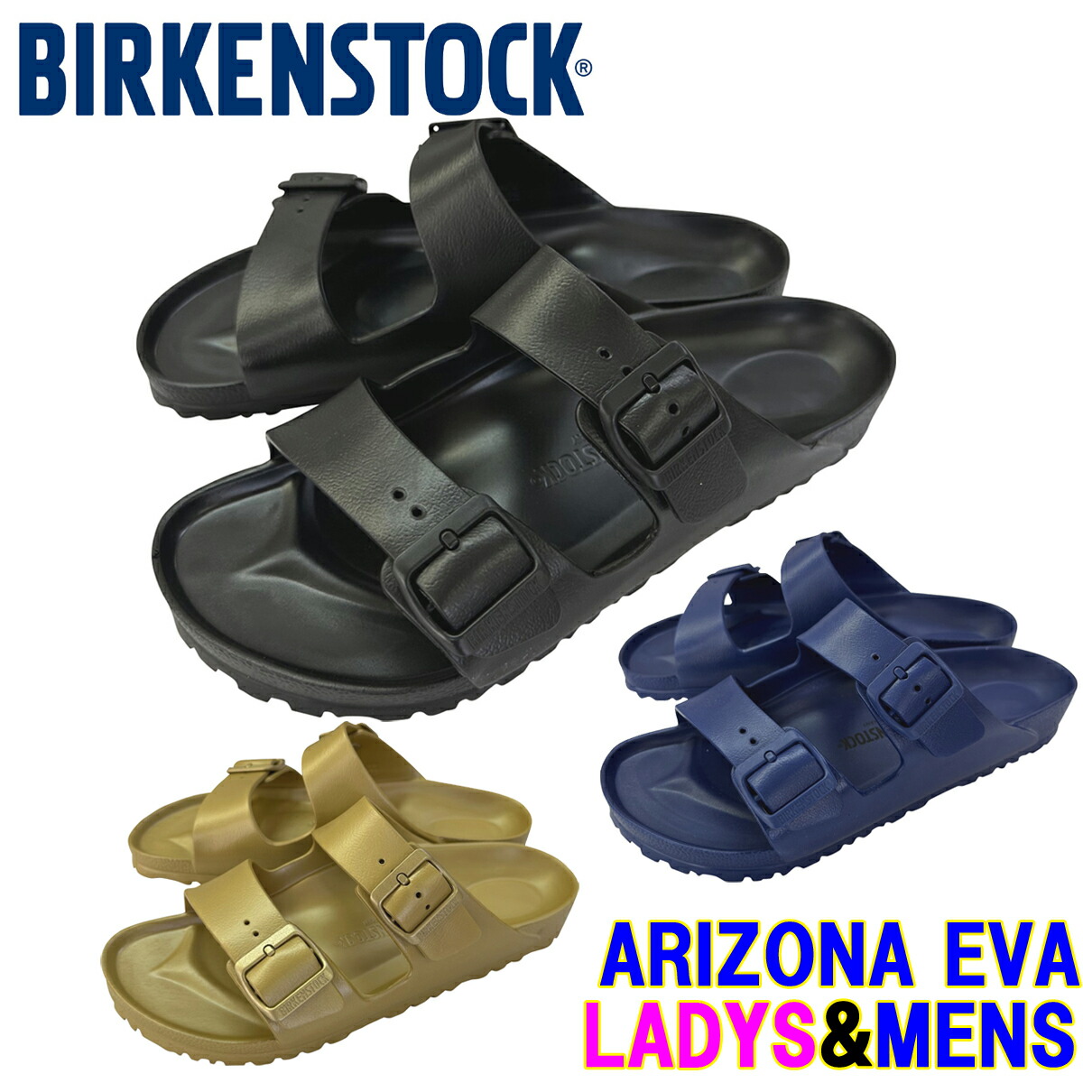 BIRKENSTOCK ARIZONA EVAブラック サイズ42 Arizona Essentials EVA Black | BIRKENSTOCK
