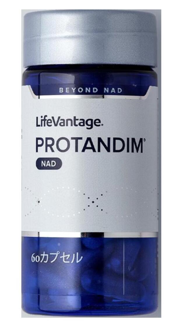 楽天市場】2本セット ライフバンテージ プロタンディム NRF2 60粒