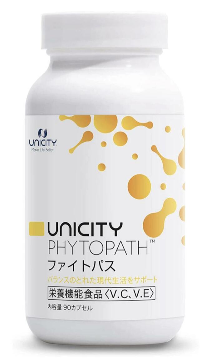 楽天市場】ユニシティ LiFiber リファイバー 40パケット : Leidenschaft