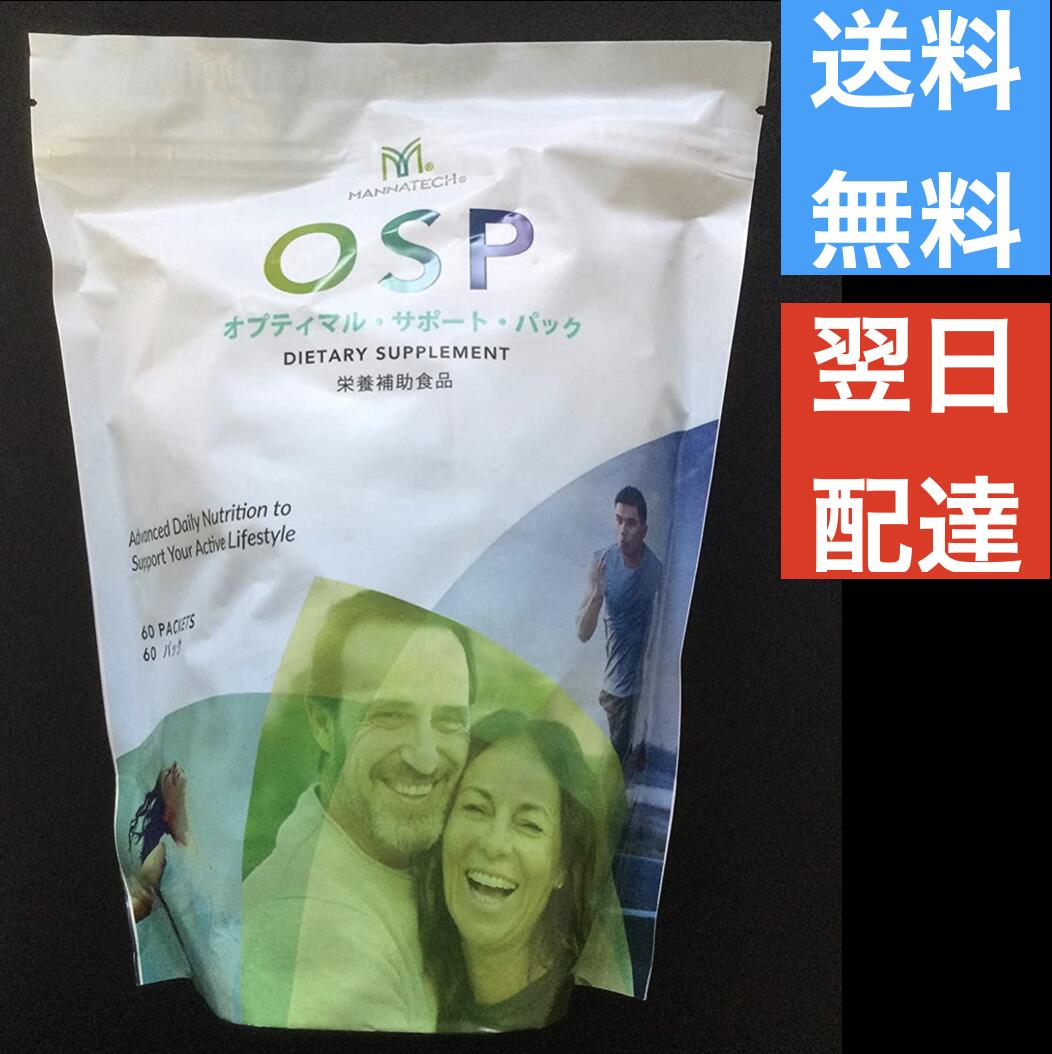 【お試しに】アラビダクリーム3点　デイ＆ナイト　アイクリーム お試しに】アラビダクリーム3点 デイ＆ナイト アイクリーム