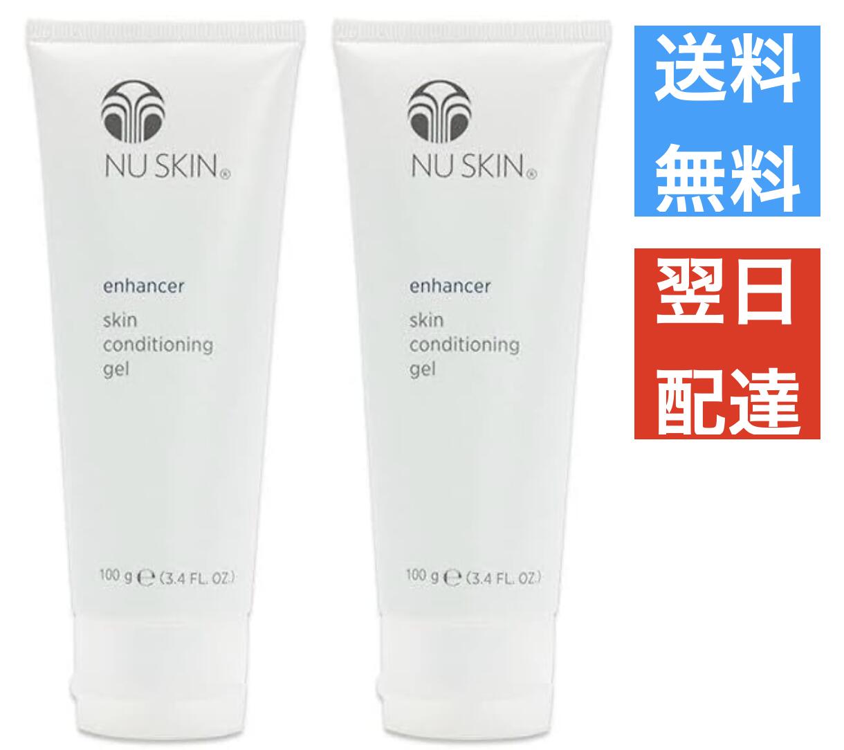 楽天市場】ニュースキン NU SKIN スプラッシュ クリスタル レモン : Leidenschaft