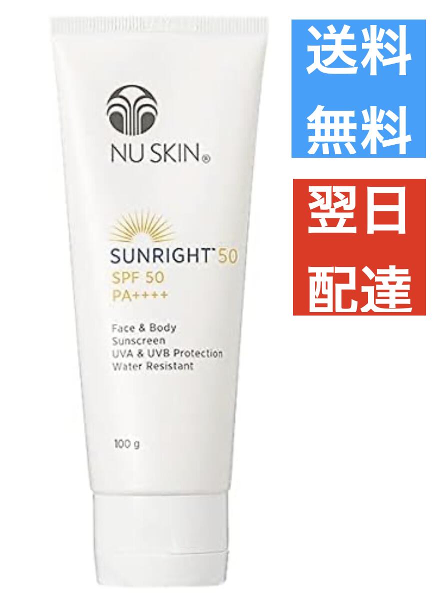 楽天市場】P.P.6 エッセンスUV (UVプロテクションクリーム)SPF50+