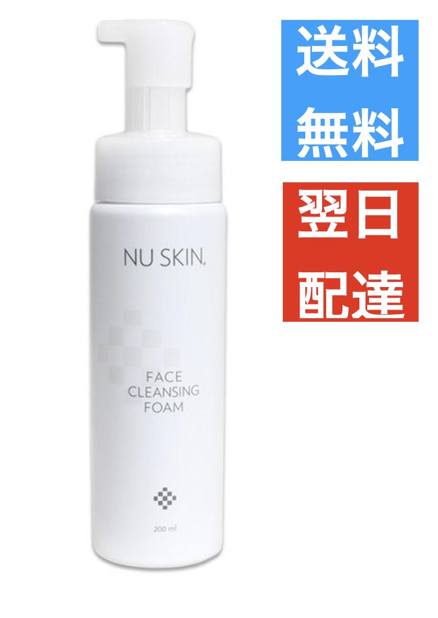 楽天市場】ニュースキン NU SKIN エンハンサー 2本セット : Leidenschaft