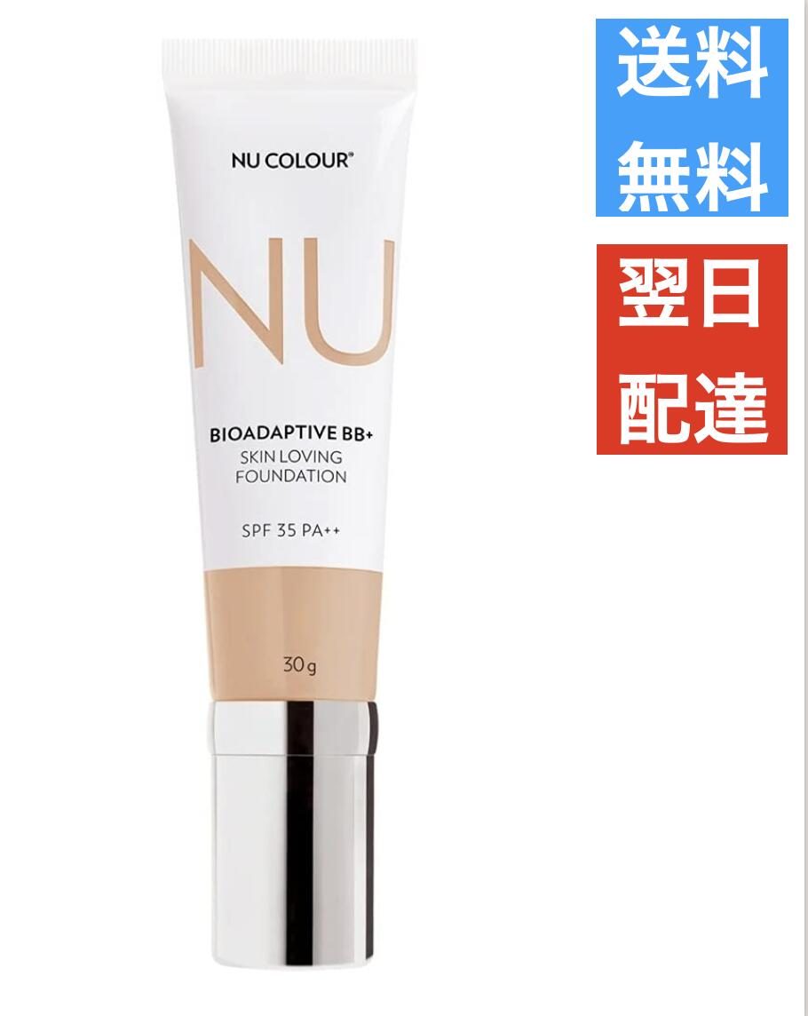 Amazon | Nu Skin リキッド ボディ バー | 500mL | クリーミーな
