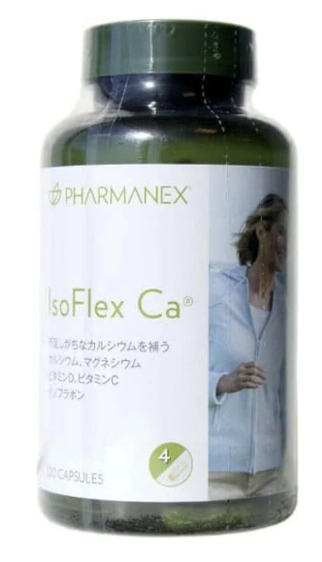 楽天市場】ニュースキン TRME TRME バーニングフォーカス NU SKIN 賞味