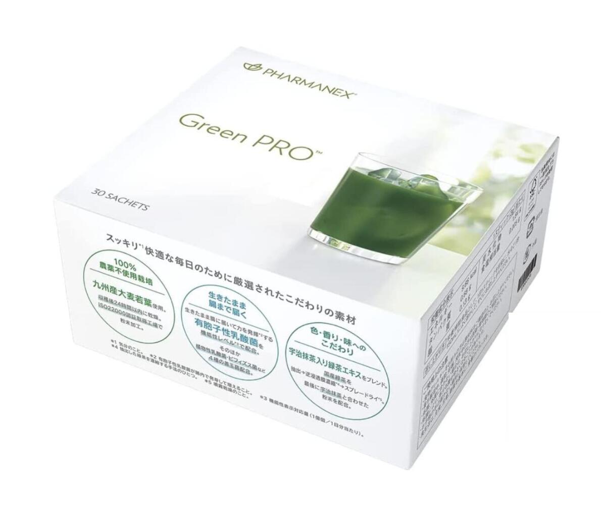 楽天市場】《セール》Nuskin ニュースキン g3 ジースリー 900mL