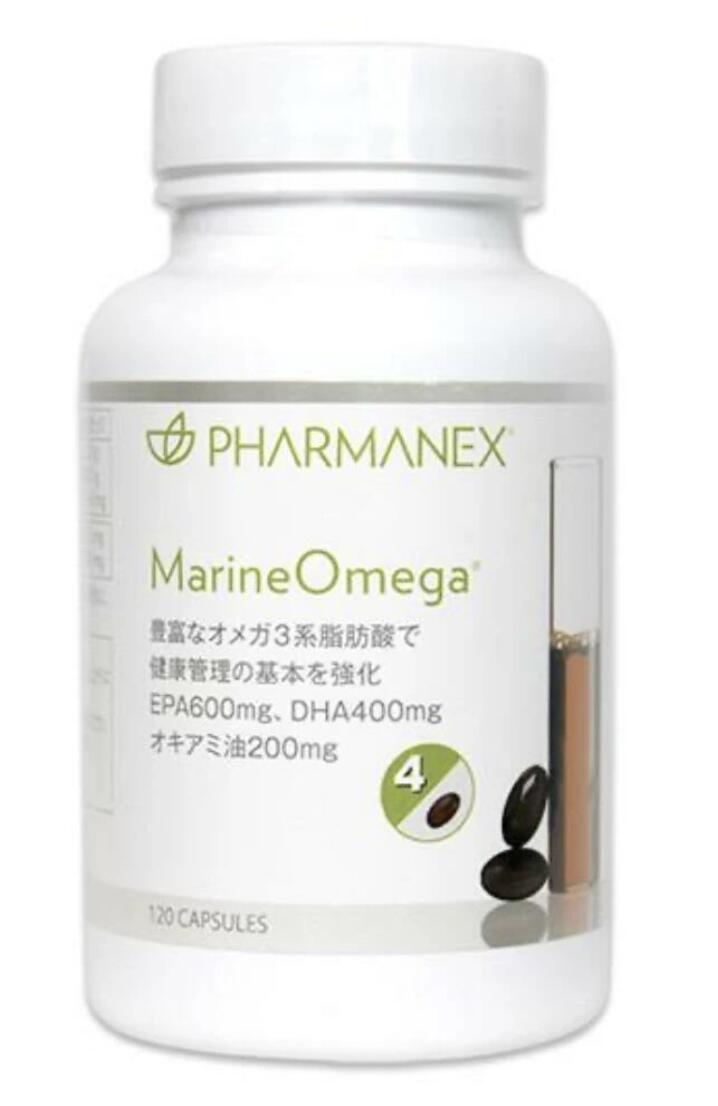 楽天市場】ニュースキン NU SKIN g3 ジースリー (900mL) : Leidenschaft