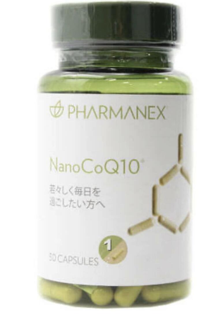 楽天市場】Nuskin ニュースキン ジャンガマルズ チューワブル 120粒