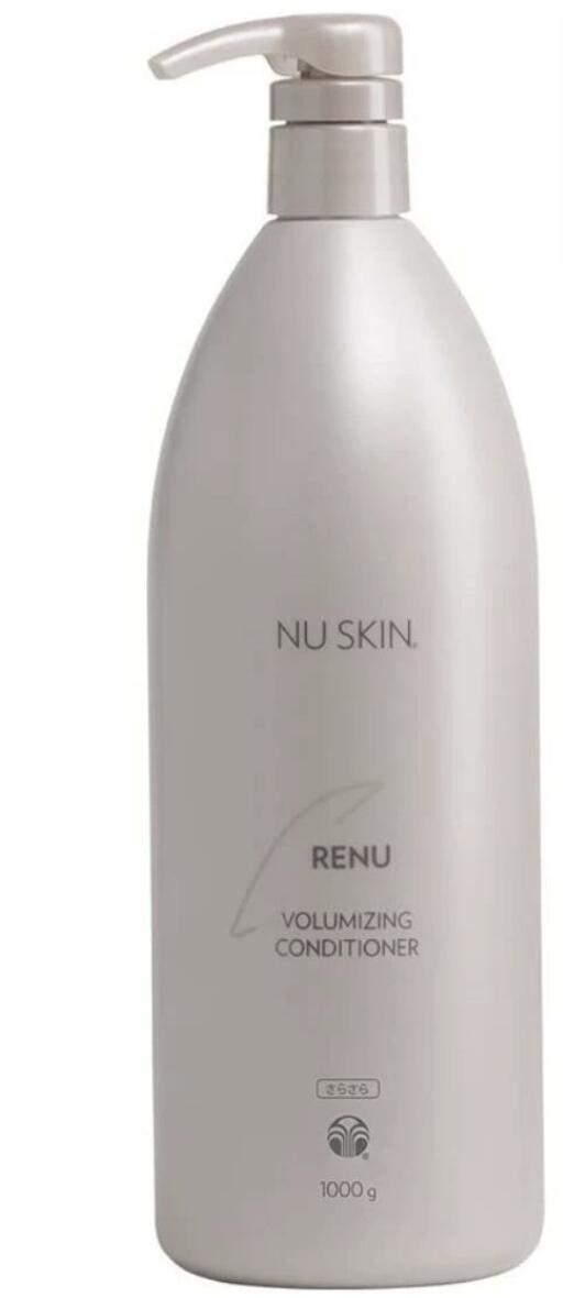 NU SKIN レニュー ボリューマイジング コンディショナー2本 ニュースキン レニュー ボリューマイジング コンディショナー 1000g×2