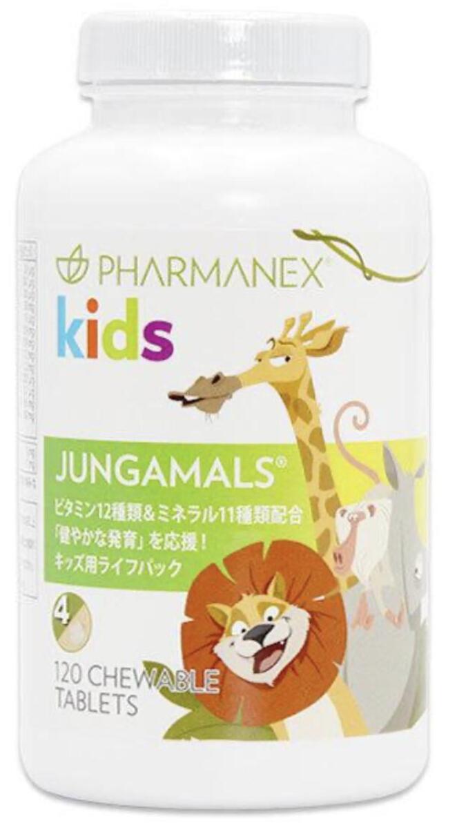 楽天市場】ageLOC ブースト ブライトトリートメント ニュースキン NU