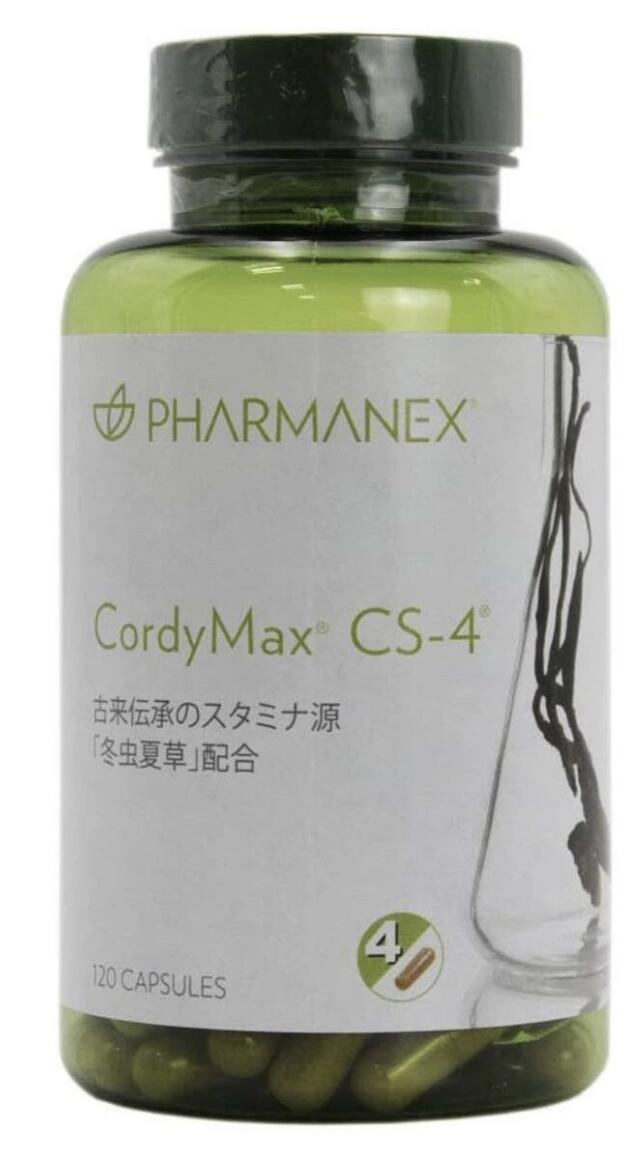 NU SKIN ニュースキン TRME バーニングフォーカス NU SKIN ニュースキン TRME バーニングフォーカス - メルカリ