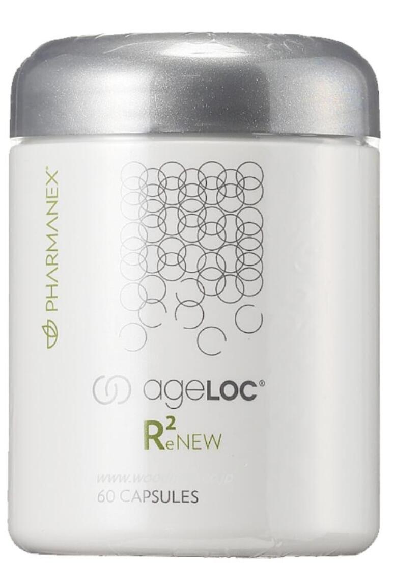 楽天市場】ageLOC ブースト ブライトトリートメント ニュース