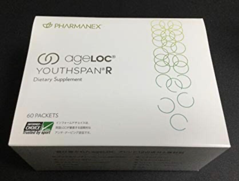 ageLOC 若い者渡り間R 60容器に並べる ニューひと肌 NU SKIN