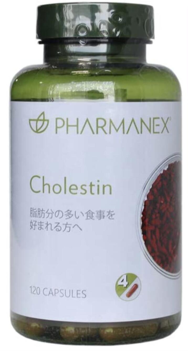 楽天市場】《セール》Nuskin ニュースキン カーティレックス 180