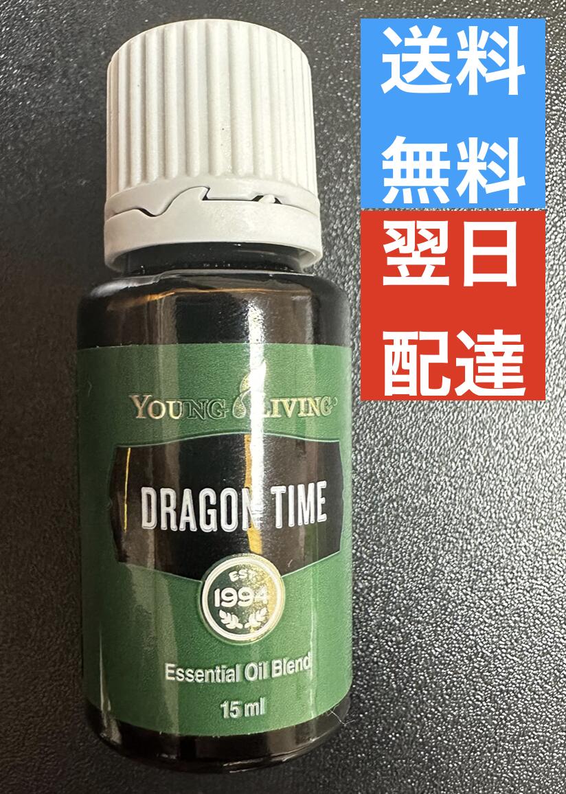 楽天市場】ロイヤリティ 5ml ヤングリビング Young Living : Leidenschaft