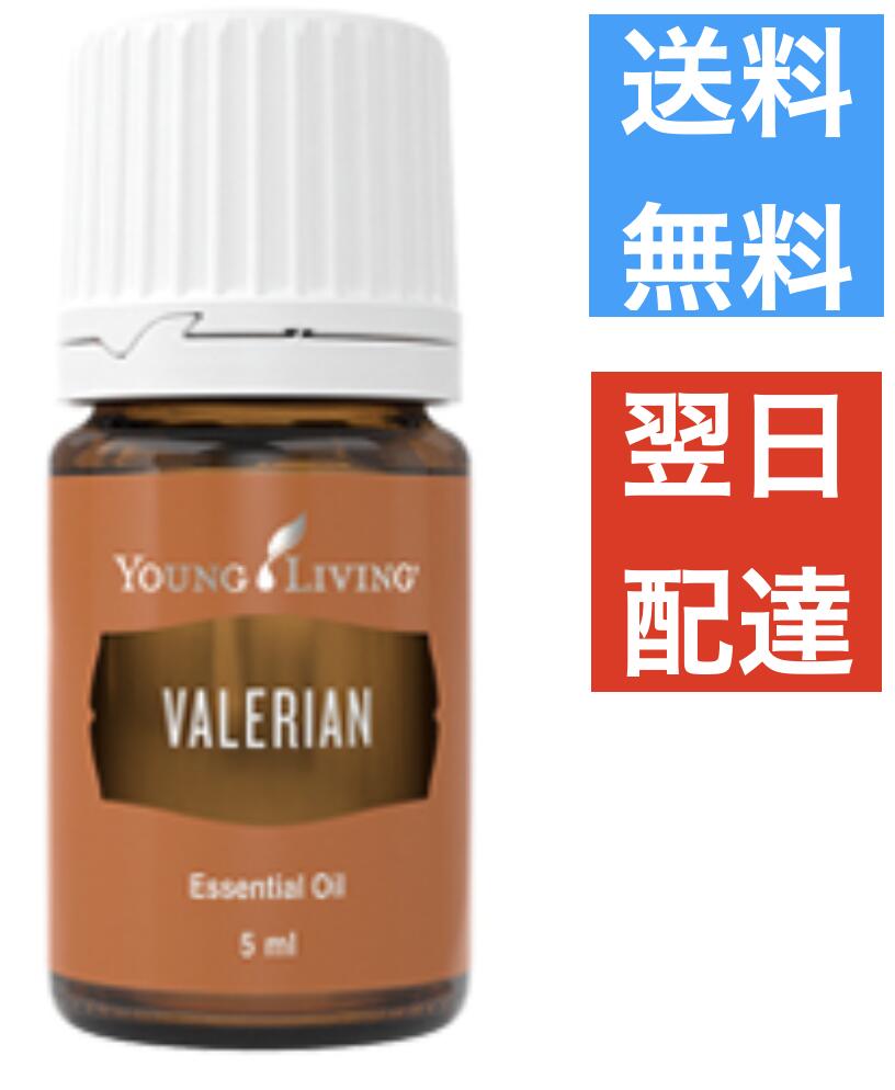 楽天市場】センセーション 5ml ヤングリビング Young Living