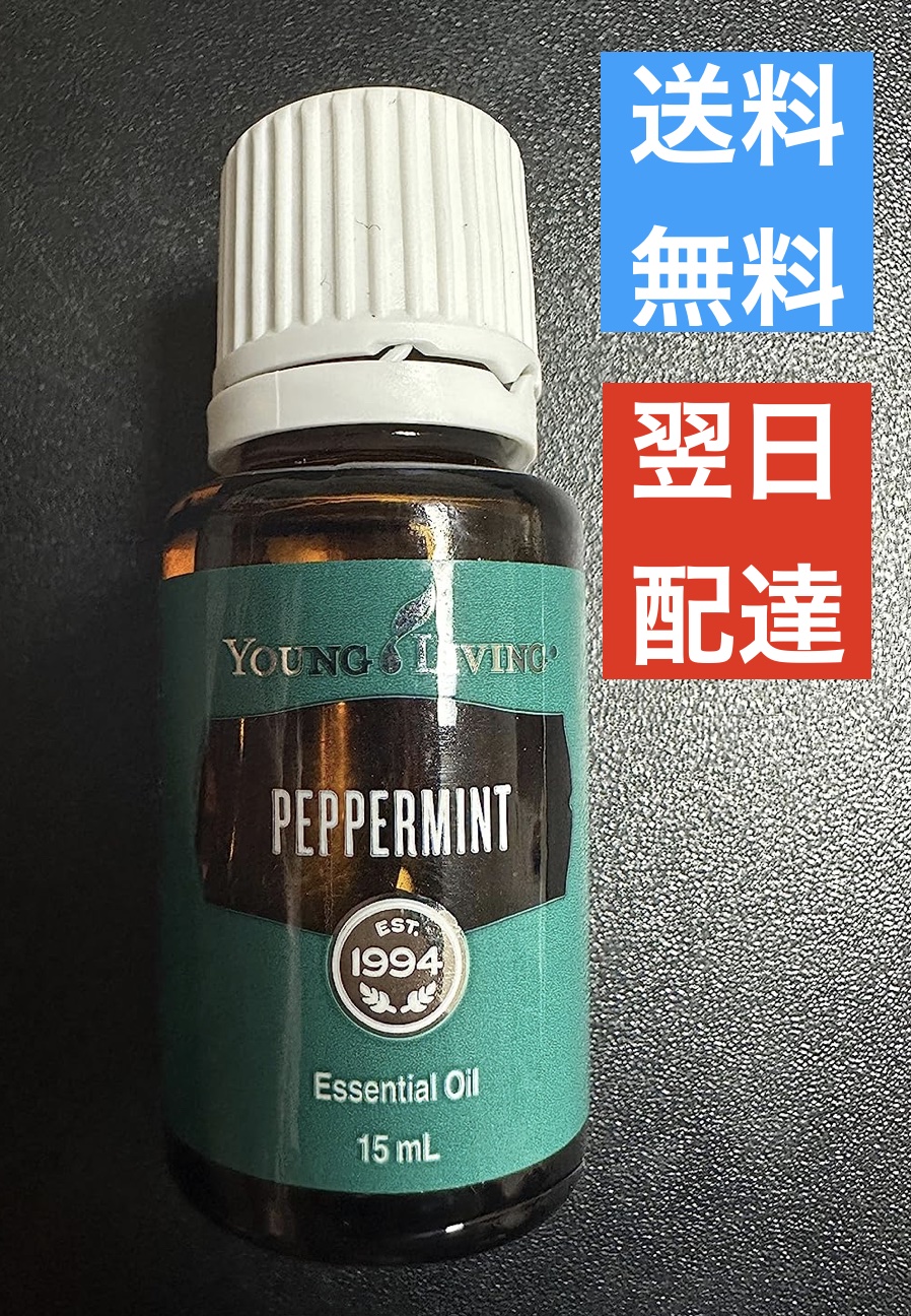 楽天市場】ラベンダー 15ml ヤングリビング Young Living : Leidenschaft