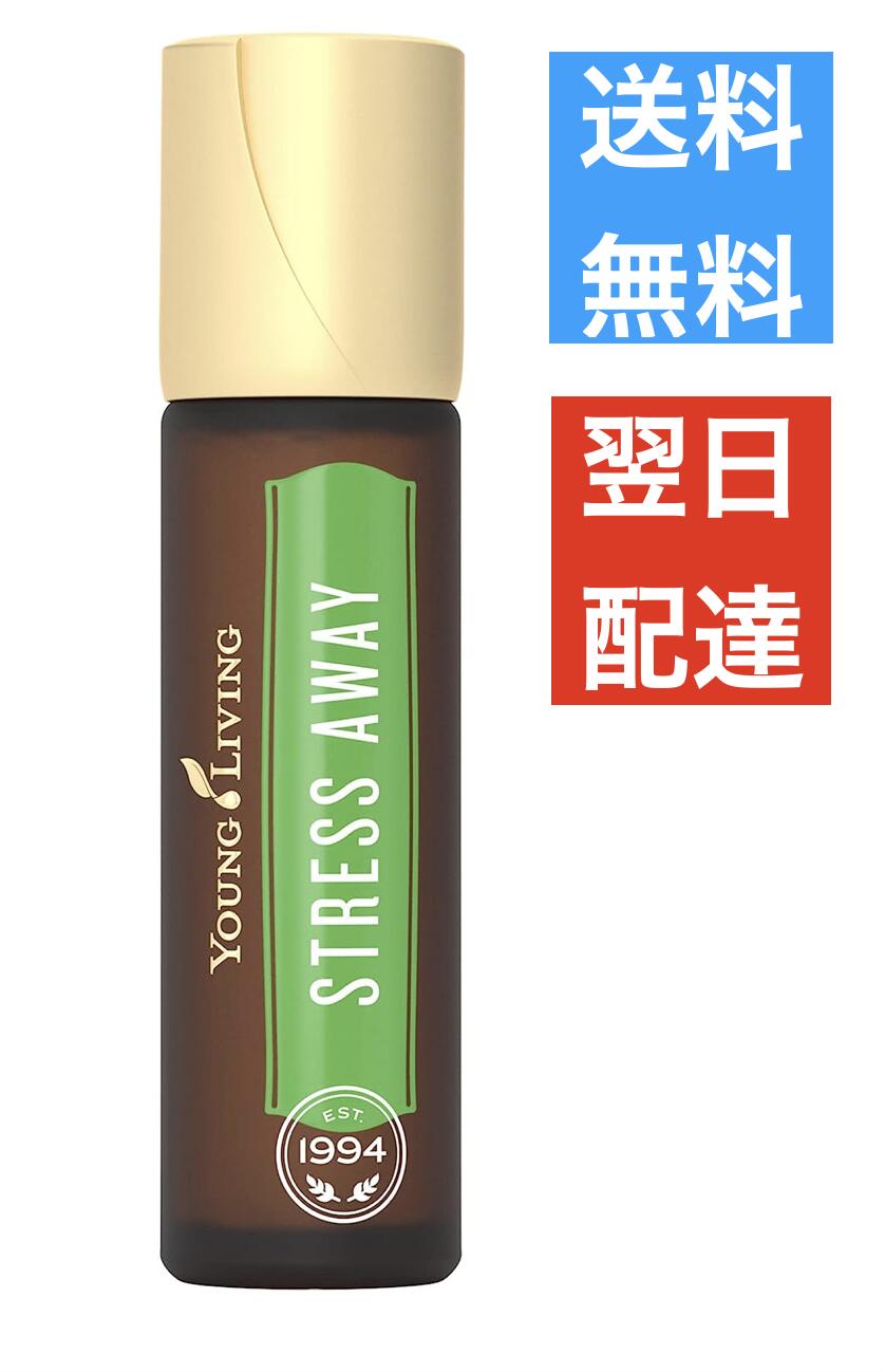 楽天市場】ロールオン ディープリリーフ Deep Relief 10ml ヤングリビング Young Living : Leidenschaft