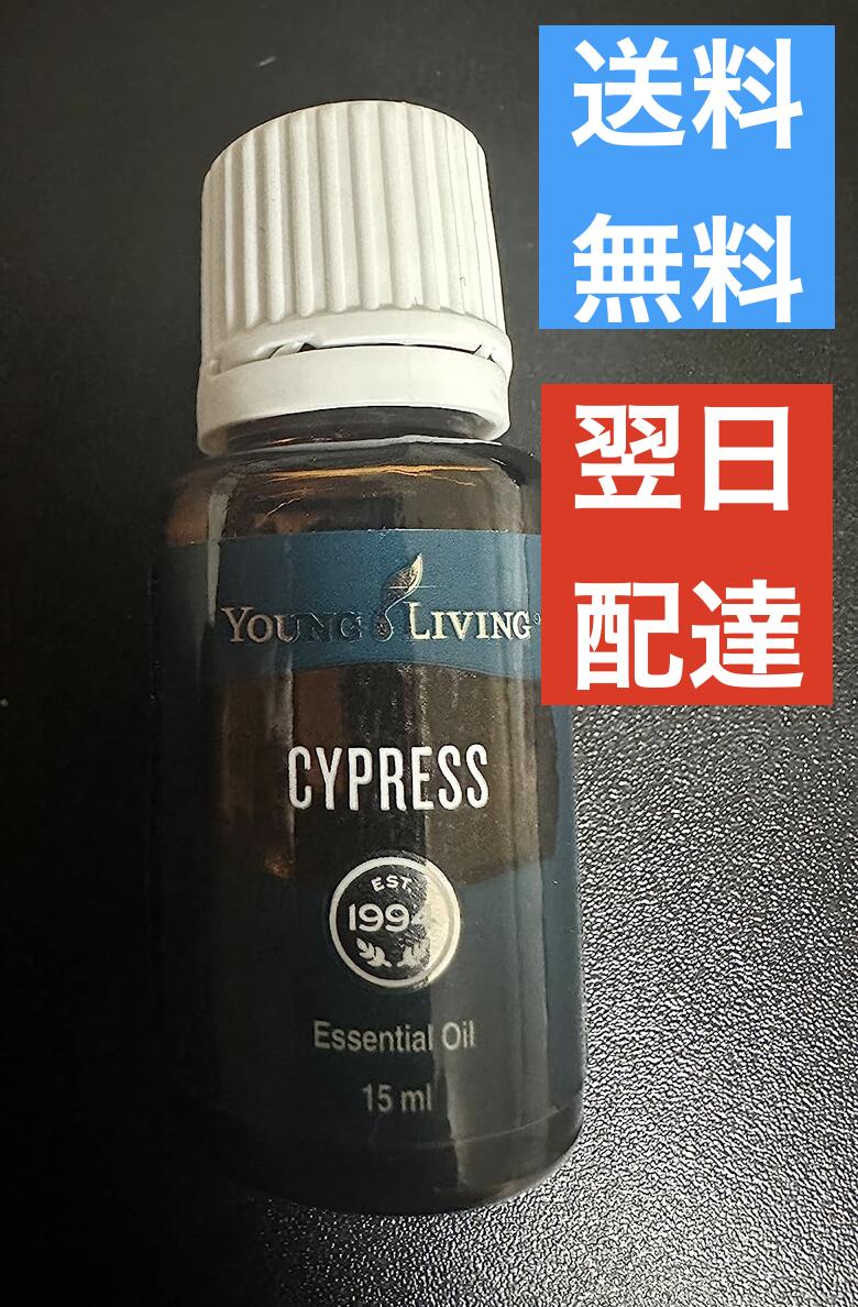 楽天市場】ヤングシーブス ランドリーソープ 946ml ヤングリビング Young Living : Leidenschaft