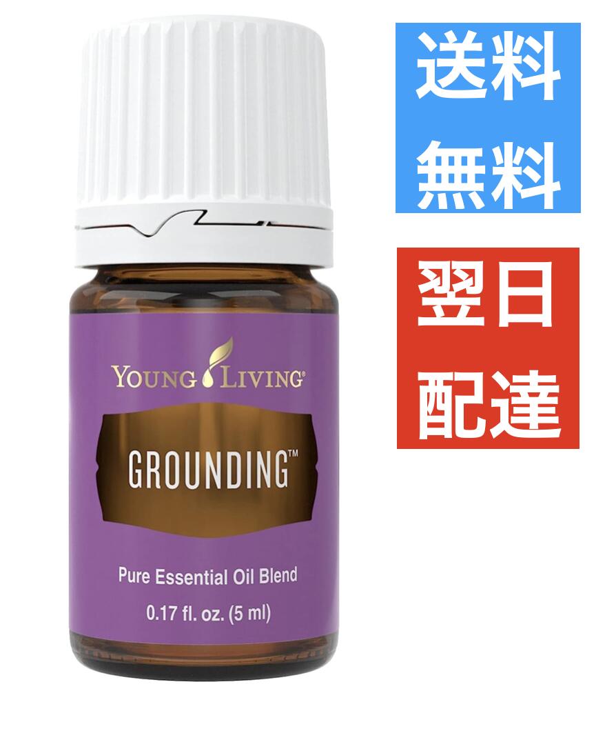 【楽天市場】ワイエルリリース 5ml ヤングリビング Young Living : Leidenschaft