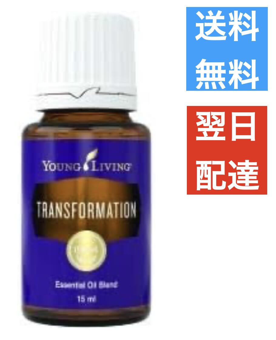 楽天市場】センセーション 5ml ヤングリビング Young Living