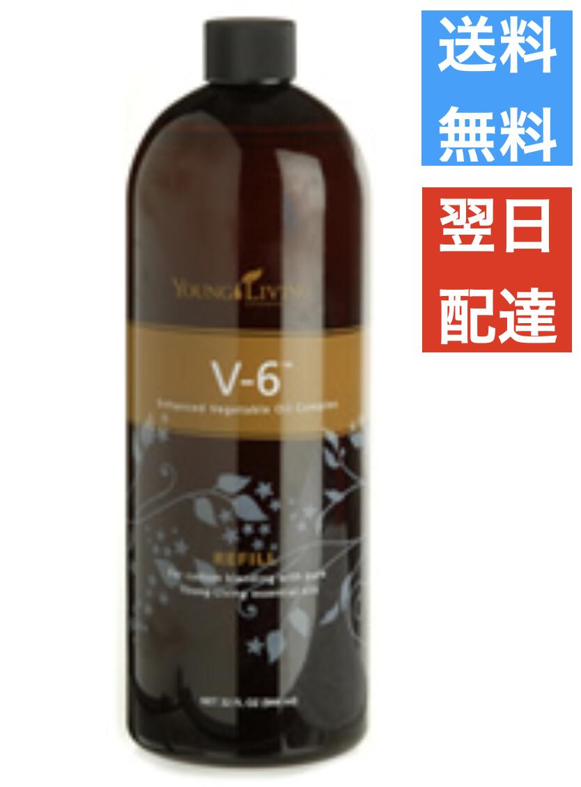 楽天市場】オーソイーズ マッサージオイル 236ml ヤングリビング Young Living : Leidenschaft