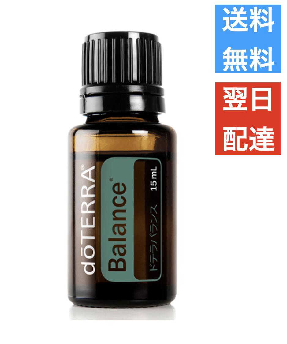 【バース様】ドテラ　アロマタッチ&ティーツリー15ml 楽天市場】ドテラ アロマオイル スパニッシュセージ 15mL