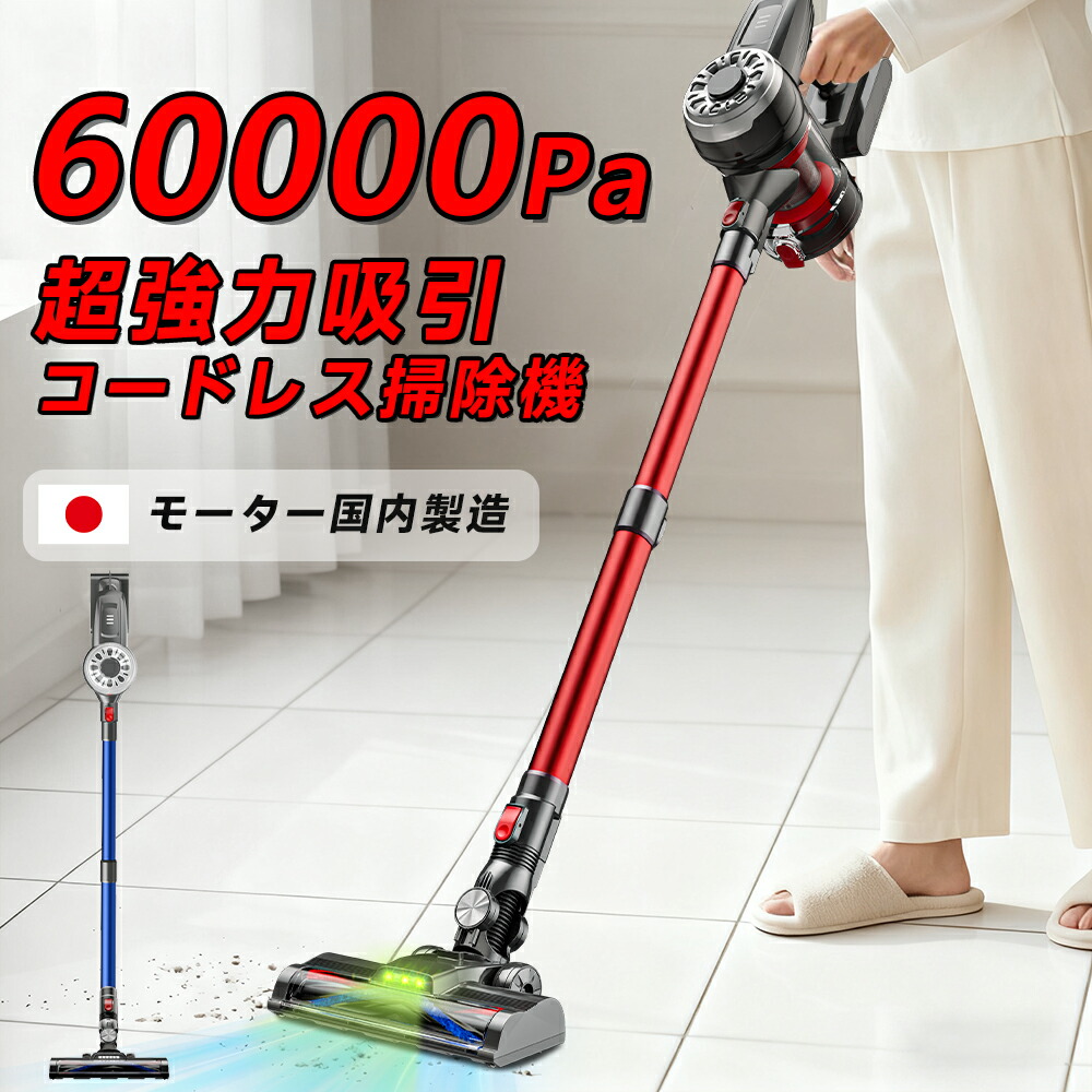 楽天市場】「12/4スタート！楽天スーパーSALE先取り情報」 Hearten