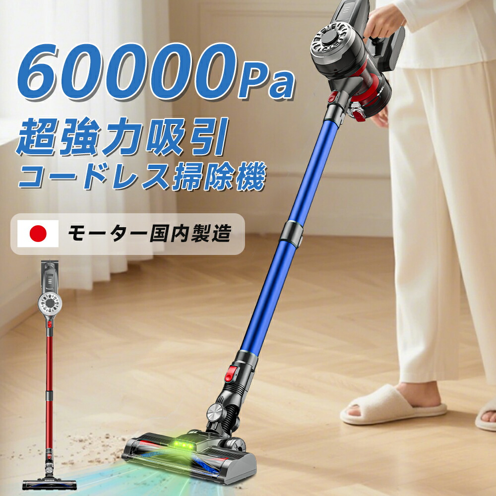 楽天市場】「12/4スタート！楽天スーパーSALE先取り情報」 Hearten