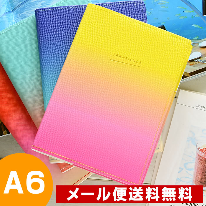 スケジュール帳 2019 トランジェンス A6 Block ハイタイド Na 5 10月