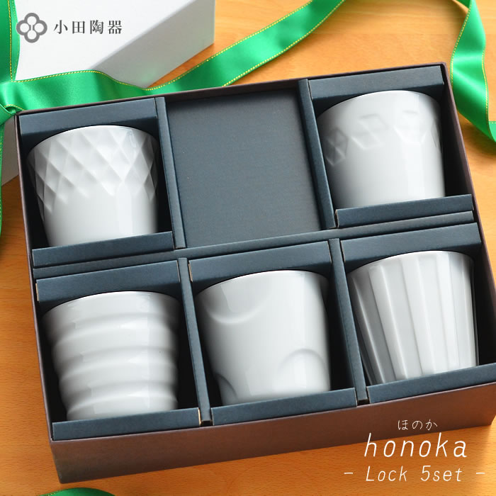 OBAKETSU特集