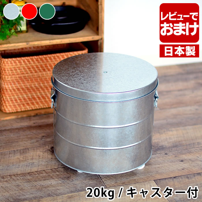 OBAKETSU特集