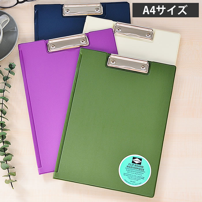 楽天市場 Penco クリップボード クリップファイル クリップボード バインダー かっこいい Dp3297 かわいい オシャレ ボード ペンコ 新生活 文房具 会議 打ち合わせ デザイン文具 Leilo レイロ