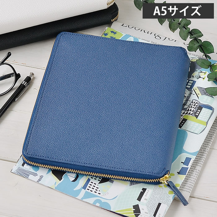 楽天市場 手帳カバー キュリオジテ ラウンドケース A5 手帳ケース 母子手帳ケース 日記帳 通帳ケース スケジュール帳 Citta手帳 チッタ手帳 マルチケース 合皮 シボ 日本製 Delfonics デルフォニックス ロルバーン デザイン文具 Leilo レイロ