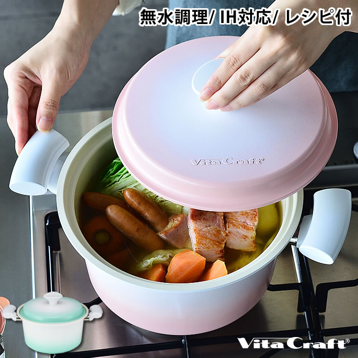 OBAKETSU特集