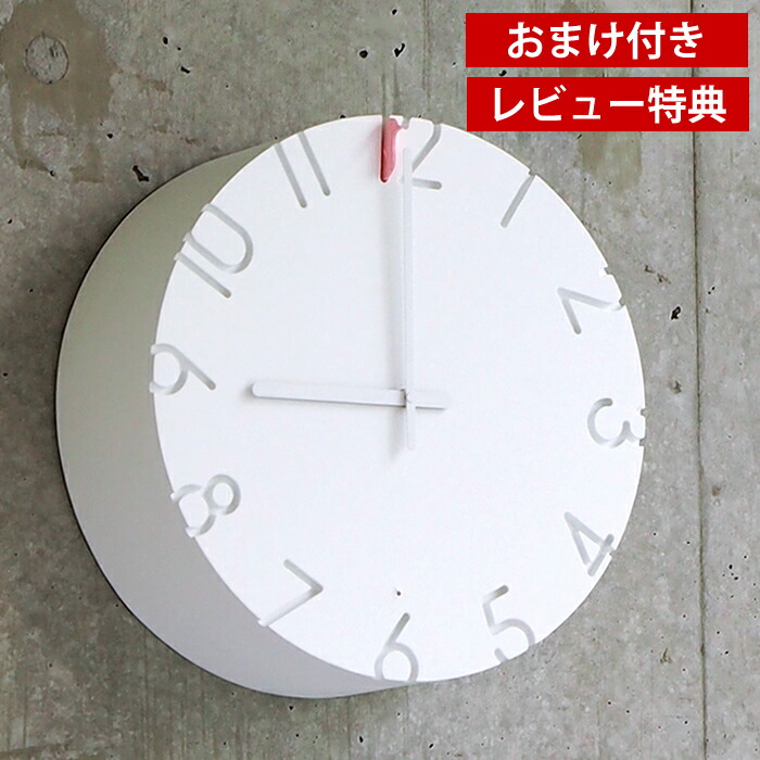 【レビュー特典付】 タカタレムノス lemnos カーブド クク 掛け時計 CARVED CUCU NTL18-11 鳩時計 時計 プライウッド 壁掛け 北欧 おしゃれ シンプル はと時計 カッコー時計 寺田尚樹 グッドデザイン賞