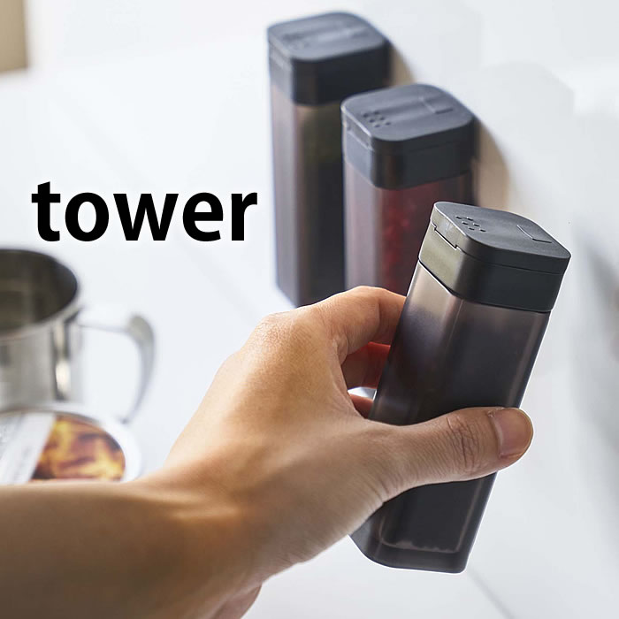 マグネットスパイスボトル タワー Tower 調味料入れ スパイスボトル スパイス 容器 スパイス入れ マグネット スパイスラック おしゃれ キッチン用品 セット スリム キッチン 収納 保存 ホワイト ブラック 4813 4814 山崎実業 Yamazaki Sale 102 Off