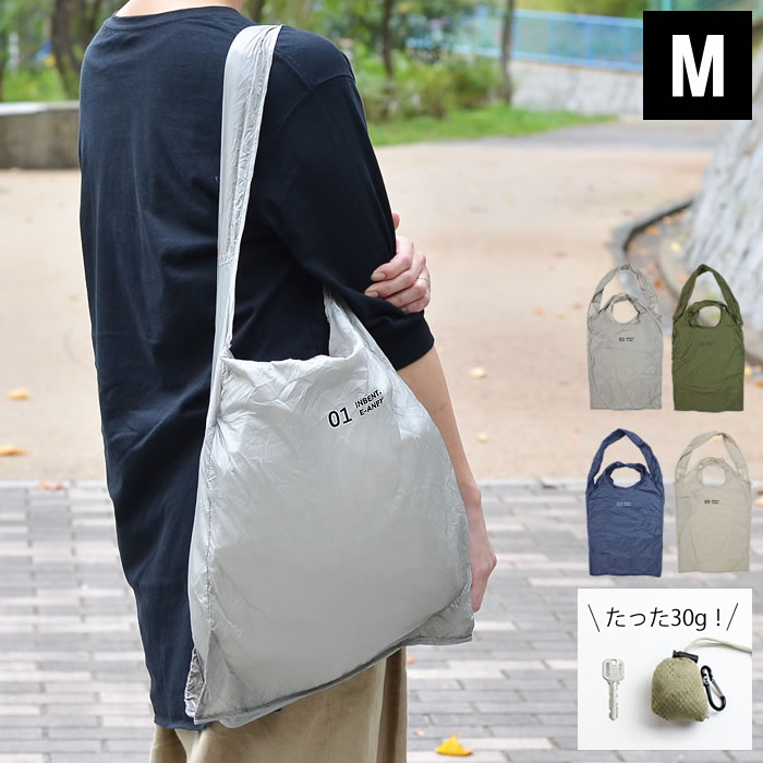 楽天市場 エコバッグ インベント M Ecobag Inbento M メンズエコバッグ コンビニバッグ コンビニサイズ マチあり ポケットサイズ 軽い コンパクト 丈夫 小 おしゃれ メンズ レディーズ 男性 女性 肩掛け 洗える 子供 斜めがけ デザイン文具 Leilo レイロ