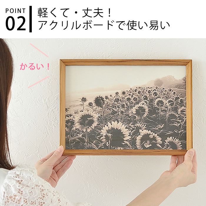 楽天市場 フォトフレーム Vシリーズ フォトフレーム サイズ おしゃれ 木製 壁掛け アンティーク 直置き 写真立て かわいい 写真たて シンプル スタンド 木目 北欧 プレゼント デザイン文具 Leilo レイロ