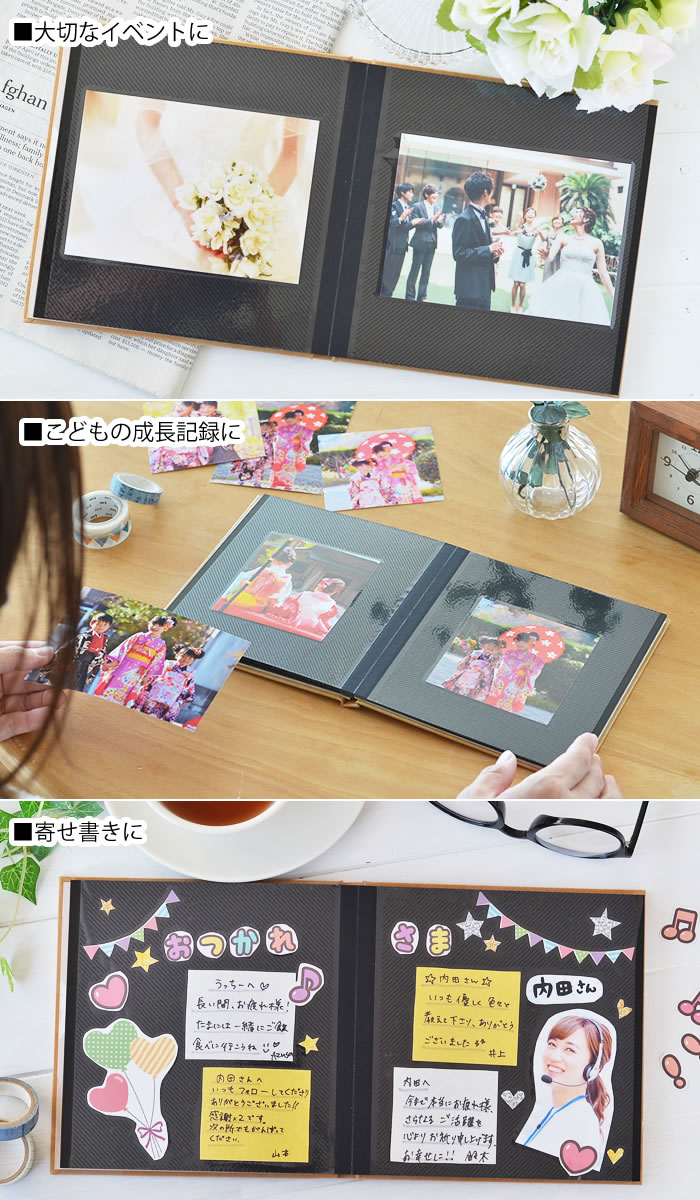 楽天市場 アルバム ギフトラッピングアルバム S いろは出版 手作り フリー台紙 デコレーション おしゃれ かわいい 可愛い スクラップブッキング 贈り物 プレゼント 記念 誕生日 ウェディング スクエア 結婚祝い ベビー シール付き 子供 L判 L版 デザイン文具 Leilo