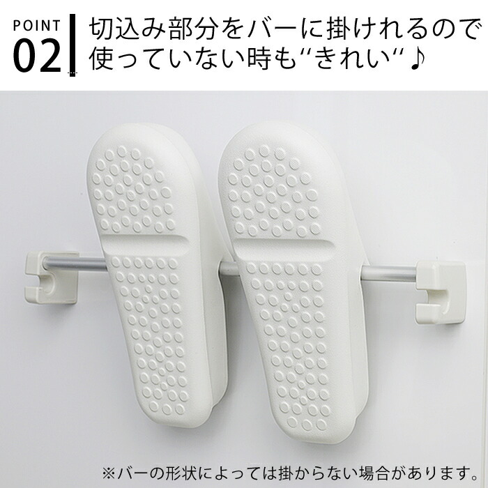 お風呂のスリッパ マーナ バスブーツ 風呂ブーツ バススリッパ スリッパ バスシューズ サンダル 柔らかい バス用品 軽い バスサンダル