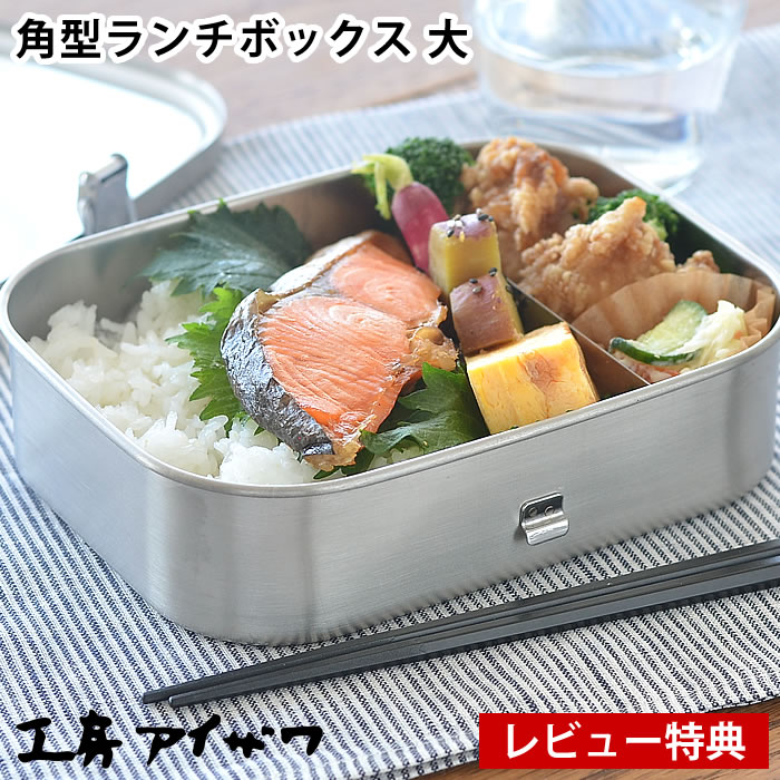 Steuben Galss サンキューブ ペーパーウエイト 置物 箱付 キューブ：花器 立方体 | 花器 | Sghr