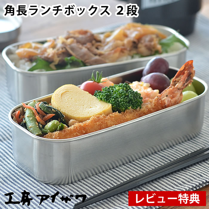 OBAKETSU特集