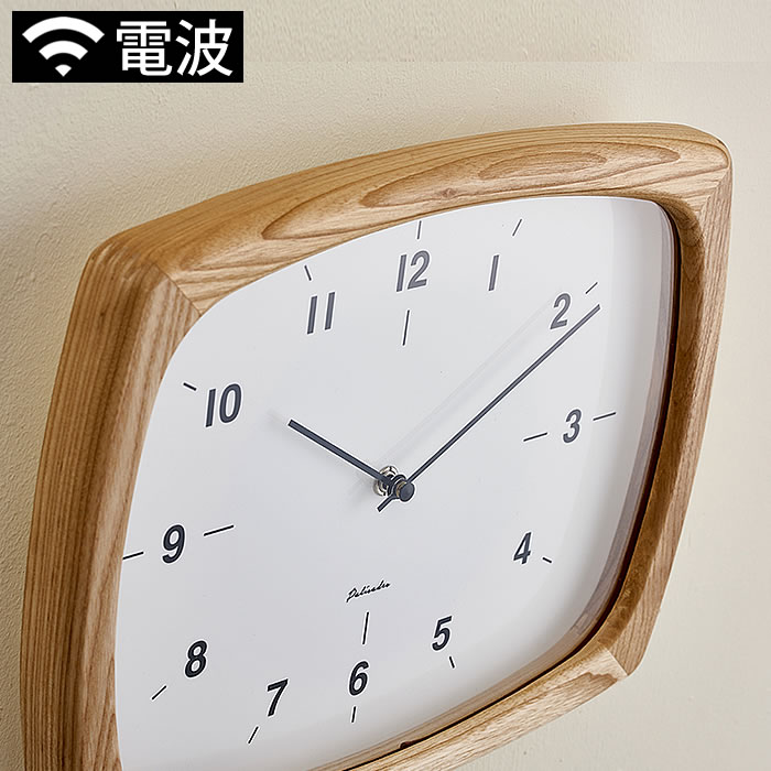 掛け時計 ホニビ 壁掛け時計 おしゃれ 掛時計 北欧 時計 インテリア 楽天市場】壁掛け時計 掛け時計 電波時計 おしゃれ 木製 電波