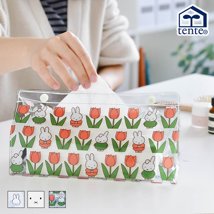 楽天市場 Tente テンテ Dick Bruna Clear ミッフィー Miffy ティッシュケース ティッシュボックス ティッシュカバー かわいい 透明 おしゃれ キッチン 水回り シンプル グッズ キャラクター レディース 女性 収納 壁掛け クリア 北欧 デザイン文具 Leilo レイロ