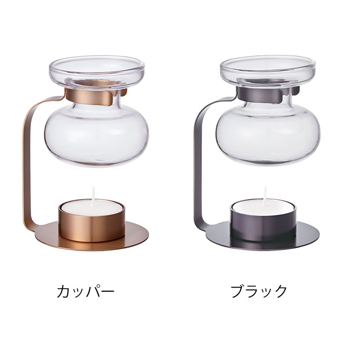 楽天市場 アロマ オイルウォーマー Kinto キャンドルホルダー Aroma Oil Warmer ディフューザー ルームフレグランス ガラス おしゃれ キントー シンプル 北欧 ギフト プレゼント 香り クリア 癒し かわいい キャンドルウォーマー デザイン文具 Leilo レイロ