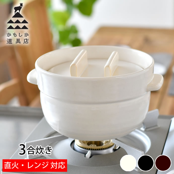 OBAKETSU特集