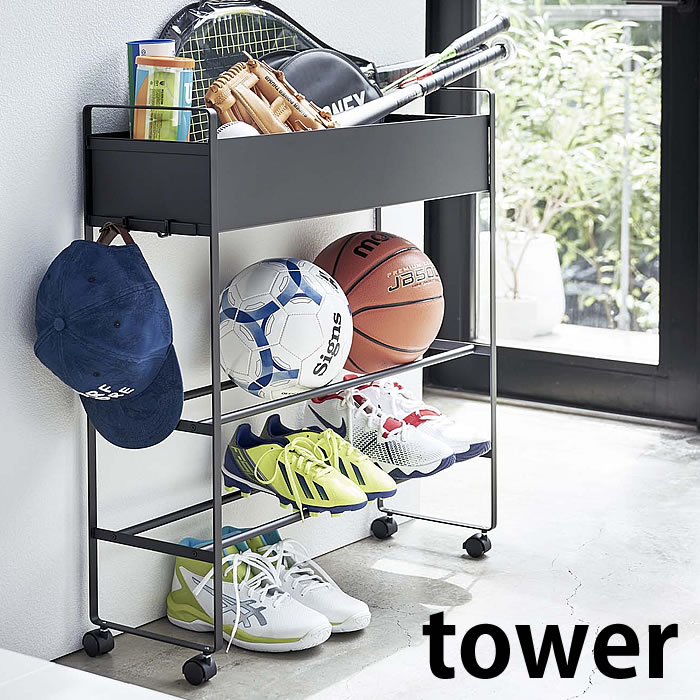 楽天市場】キャスター付き 玄関収納ラック タワー tower